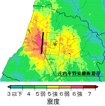 庄内平野東縁断層帯震度分布図