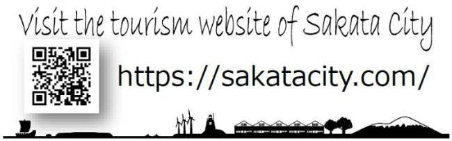 Sightseeing City of Sakata