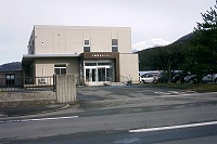 八幡保健センターの画像