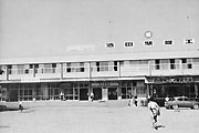 鉄道酒田線開通時の酒田駅の画像