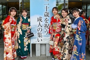 令和7年成人の集い写真1