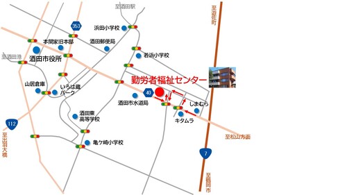 勤労者福祉センター付近図の画像