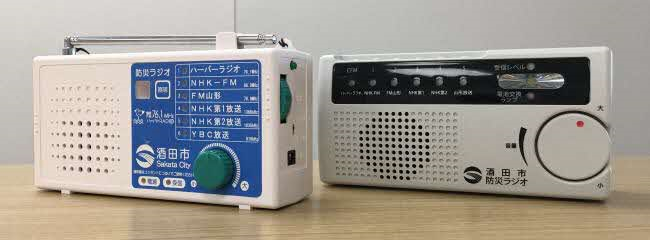 防災ラジオ本体