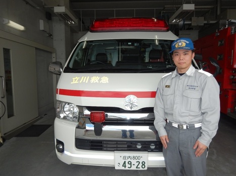 後藤光誠