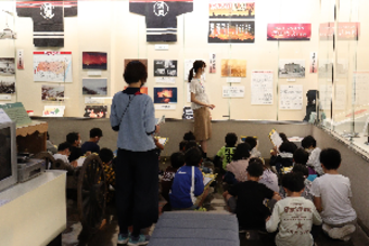 展示解説