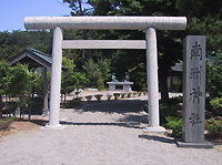 南洲神社の画像