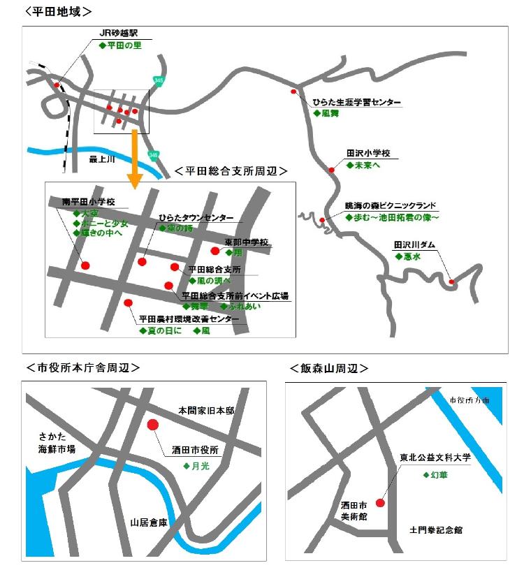 ブロンズ像の位置図です