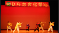 夢湊烈風(よさこい)
