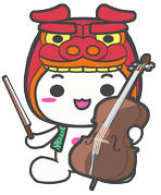 チェロを持つあののん