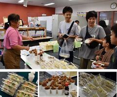 外国料理