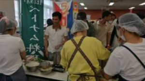 外国料理