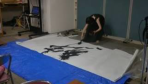大きな筆で