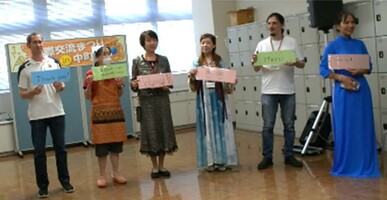 いろいろな国の言葉でごあいさつ