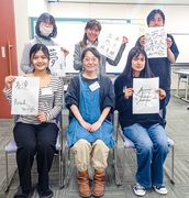 書道教室の画像