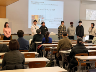 ニュージーランド講座全体の様子