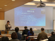 ニュージーランド講座学生の様子