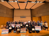 参加者全員写真