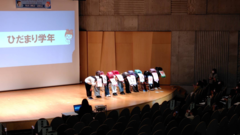 動画コンテストの様子写真1