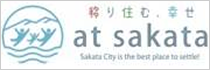酒田市移住ポータルサイト