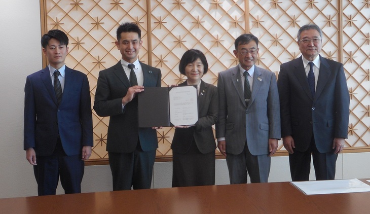 空家管理活用支援法人指定書手交式