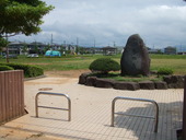 にしがわしばふひろば