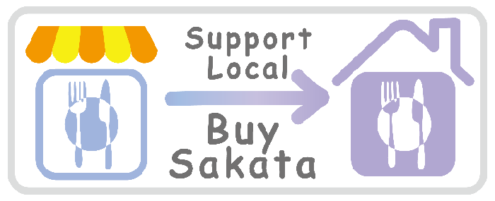 Support Local