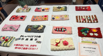 作品の写真