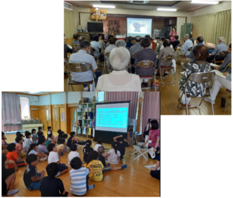 出前講座の写真