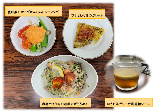 高血圧予防と野菜摂取の献立