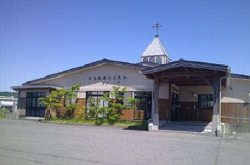 平田保育園外観