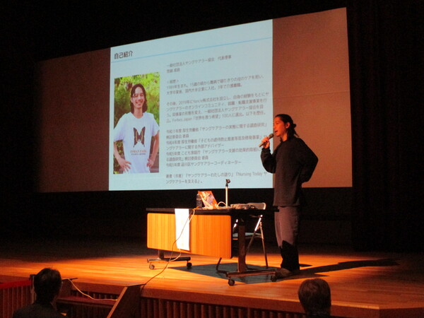 講演する宮崎氏