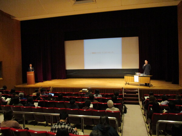 講演会場の様子