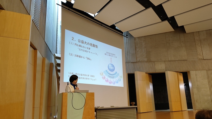 現代公益論市長講話2