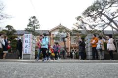 中平田小門出式の画像