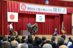 亀ケ崎八幡神社獅子舞の画像