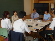 総合教育会議の様子