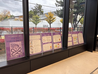 パネル展窓側写真