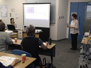 第１部の様子の写真