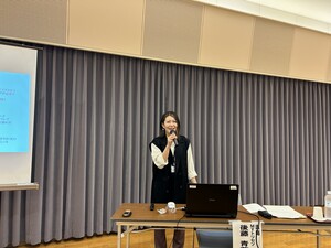 講師の後藤青葉さんの写真