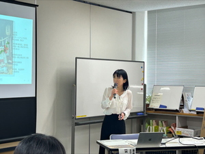 講師の伊藤麻衣子氏の写真