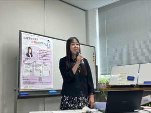 講師の伊藤洋子さんの写真