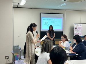 アクションプランの発表の様子の写真