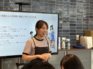 講師の榎本美歩さん