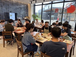実食