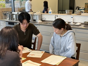 ワークの様子3