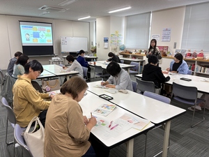 講座の様子