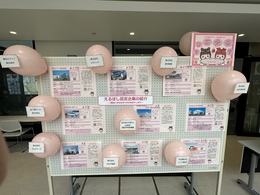 パネル展の写真（えるぼし企業）