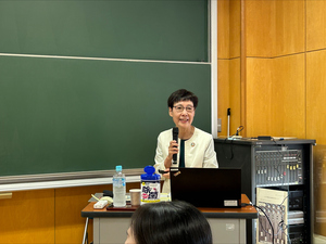 伊藤眞知子氏