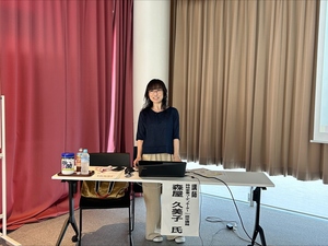 講師