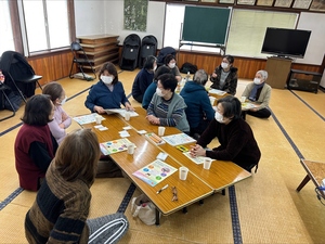 金生沢